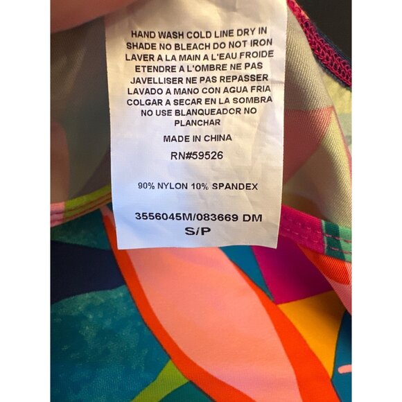 Trina Turk Womens S/P Multicolored Tropical Print Poolside Tunic Lounge Resort - Picture 3 of 4